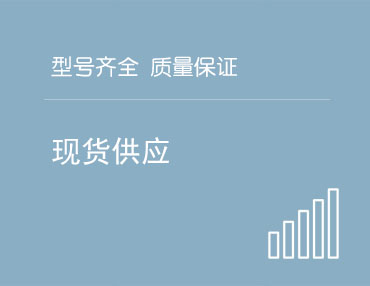 球友直播足球